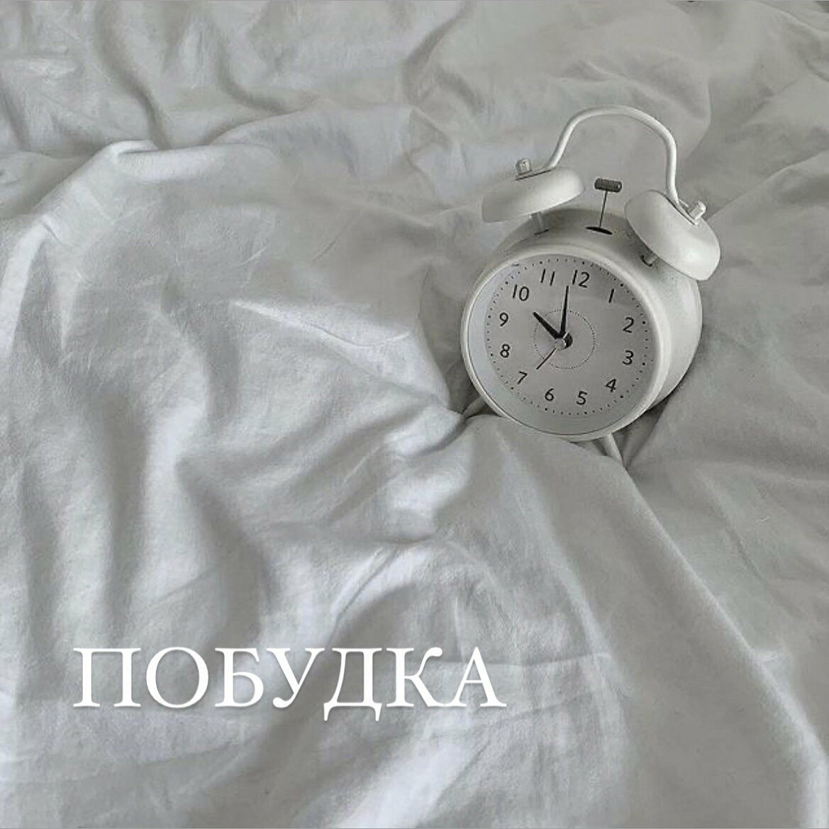 Гостиница Забайкалье Чита-137