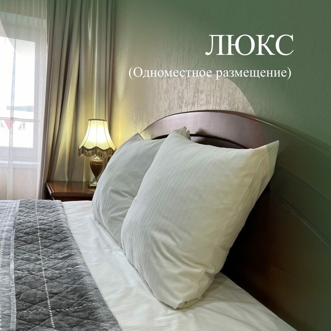 Гостиница Забайкалье Чита-14