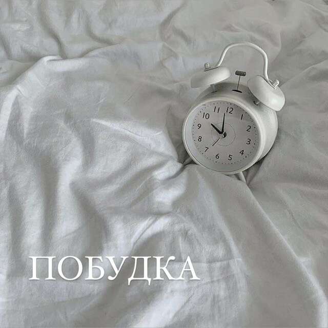 Гостиница Забайкалье Чита-136