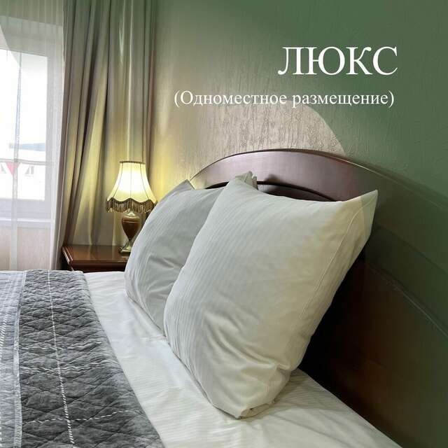 Гостиница Забайкалье Чита-13